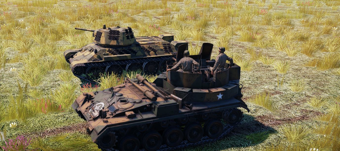 [Coming soon] Play with Your Friends!