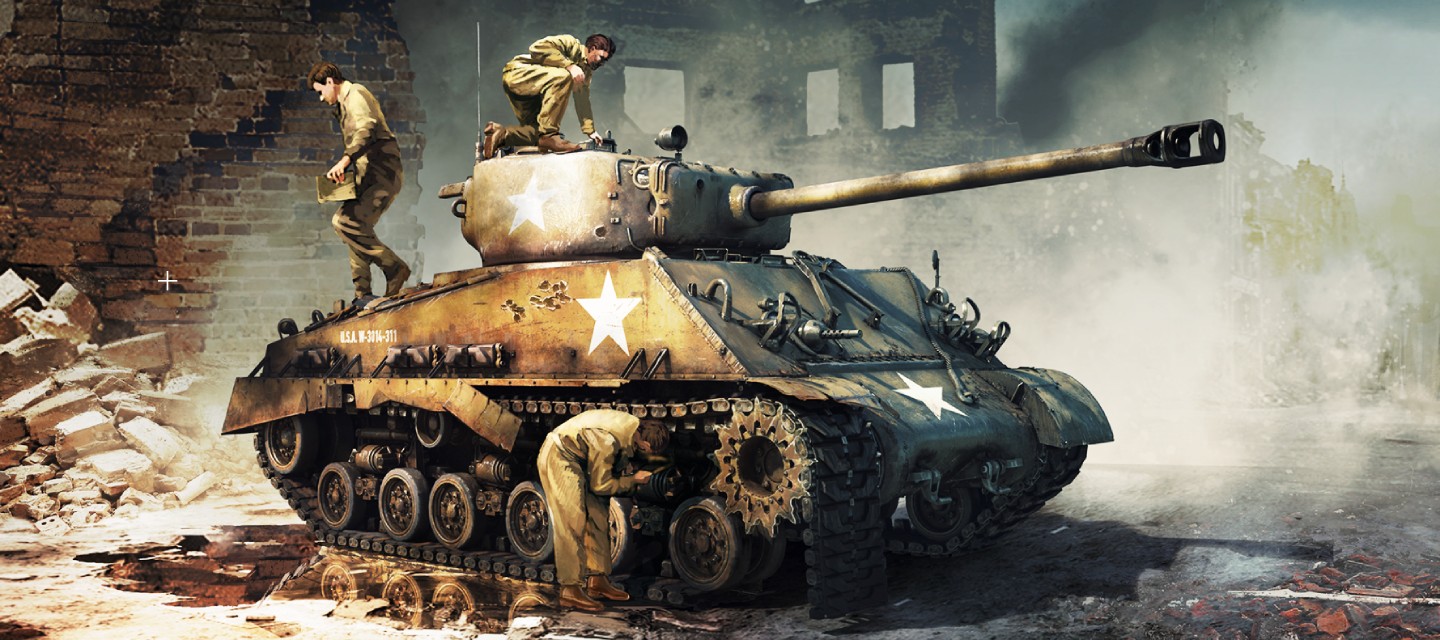 Server Update 02.08.2023